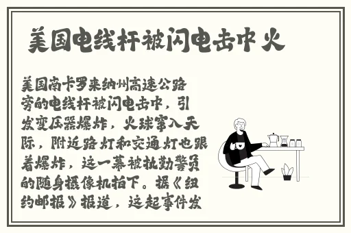 9总探花新品牛仔背带裤